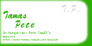 tamas pete business card